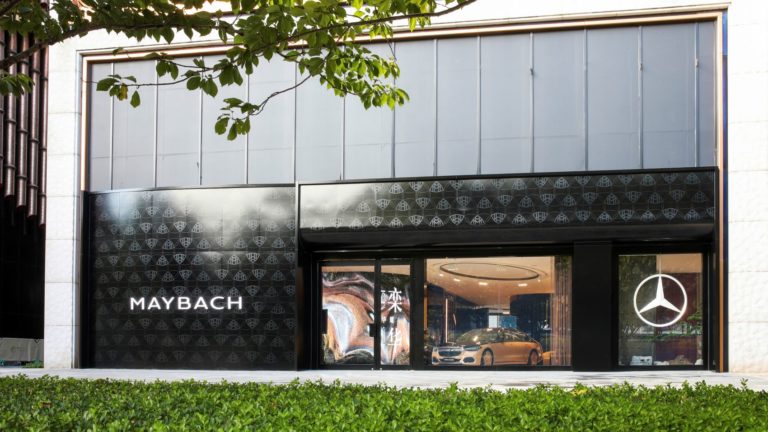Maybach Atelier Shanghai